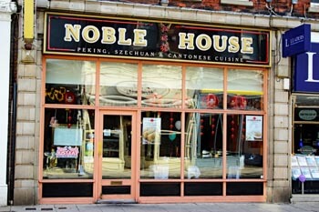 Noble House Chinese, Restaurants in Southsea